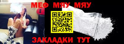 не бодяженный Кимры