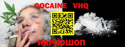 не бодяженный Кимры