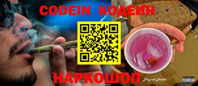 альфа пвп VHQ Кингисепп