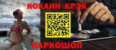 альфа пвп VHQ Кингисепп