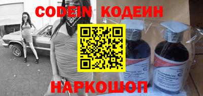 не бодяженный Кимры