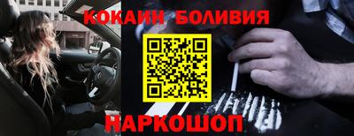 амфетамин Кинель