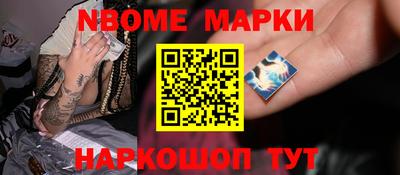 не бодяженный Кимры