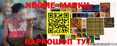 не бодяженный Кимры
