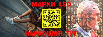 амфетамин Кинель