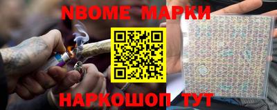 не бодяженный Кимры