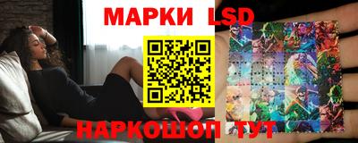 альфа пвп VHQ Кингисепп
