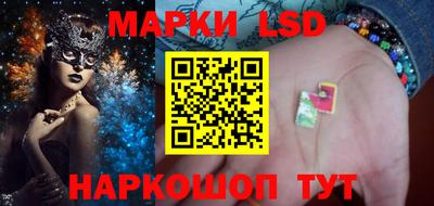 альфа пвп VHQ Кингисепп