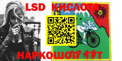 амфетамин Кинель
