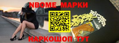 трава Коммунар