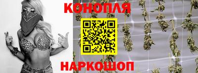 амфетамин Кинель