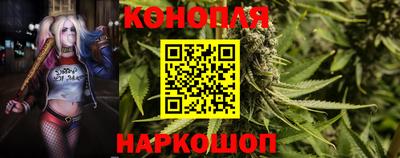 амфетамин Кинель