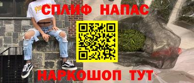 не бодяженный Кимры