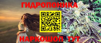 альфа пвп VHQ Кингисепп