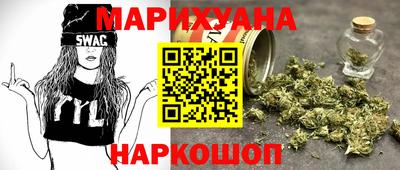 не бодяженный Кимры