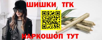 альфа пвп VHQ Кингисепп