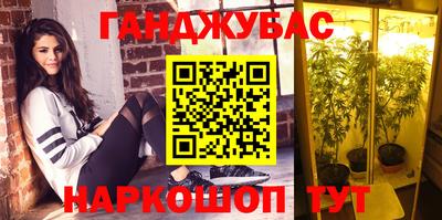 альфа пвп VHQ Кингисепп