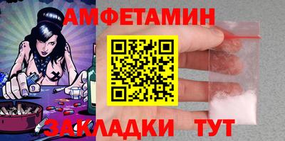 не бодяженный Кимры