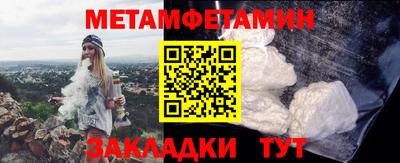 не бодяженный Кимры