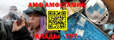 не бодяженный Кимры