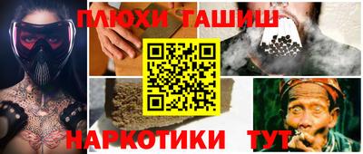 не бодяженный Кимры