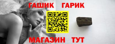 альфа пвп VHQ Кингисепп
