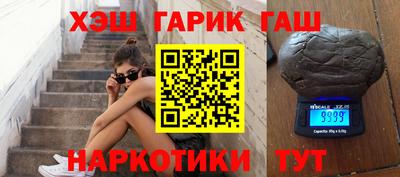 не бодяженный Кимры