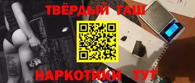 не бодяженный Кимры