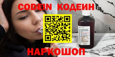 не бодяженный Кимры